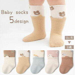  C xr[ LbY c  Ԃ j̎q ̎q qp  bOEFA N[ [\bNX o  Aj}  Lk ʋC 킢