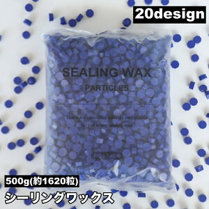 V[ObNX X V[OX^vpi Zbg 500g 1620  Jt  ҏ 莆 Mtg bsO  킢  nhCh JoLx
