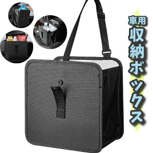  ԗp[{bNX S~ ԍڎ[ ݂艺 wbhXg V[gobN|Pbg |Pbg @\[ ԓ tȒP ܂   J[pi ԗpi ֗ Ib