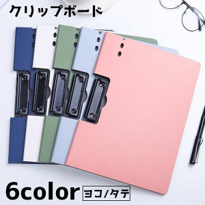  Nbv{[h A4 oC_[ ^e R Nbvt@C {[h  n pi  rWlX c ItBX wZ  Vv