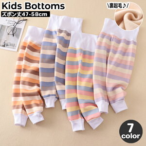  Opc LbY q ̎q j̎q {[_[ N  {gX WK[pc C[W[pc EGXgS g  킢 Y{ ʉ ʊw JWA