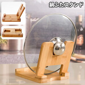  ӂX^h ӂbN t^ W  䏊pi u^ ߂ ܂肽 Wu ؐ i` ȃXy[X  킢 ȒP ֗