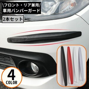  ԗpop[veN^[ 2{Zbg J[{ R[i[K[h K[jbV ėp tg A h~ ی OJX^