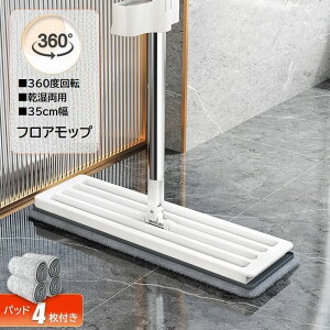  tACp[ ւpbh 4t t[Obv @ @ | p |pi pi 360°] tACv _X^[ bvt ʃt@Xi[ }WbN e[v