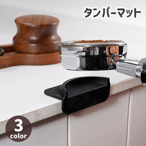  ^p[}bg ^sO}bg VR L^ ~j GXvb\ R[q[pi ~ e[uی h~ Œ RpNg JtF iX  Lb`G