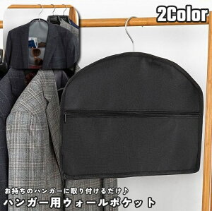  EH[|Pbg  nK[p ݂艺 nK[ [pi [ Ǌ|[ [|Pbg Wbp[ t@Xi[ X[c hX  s o lN^C v 