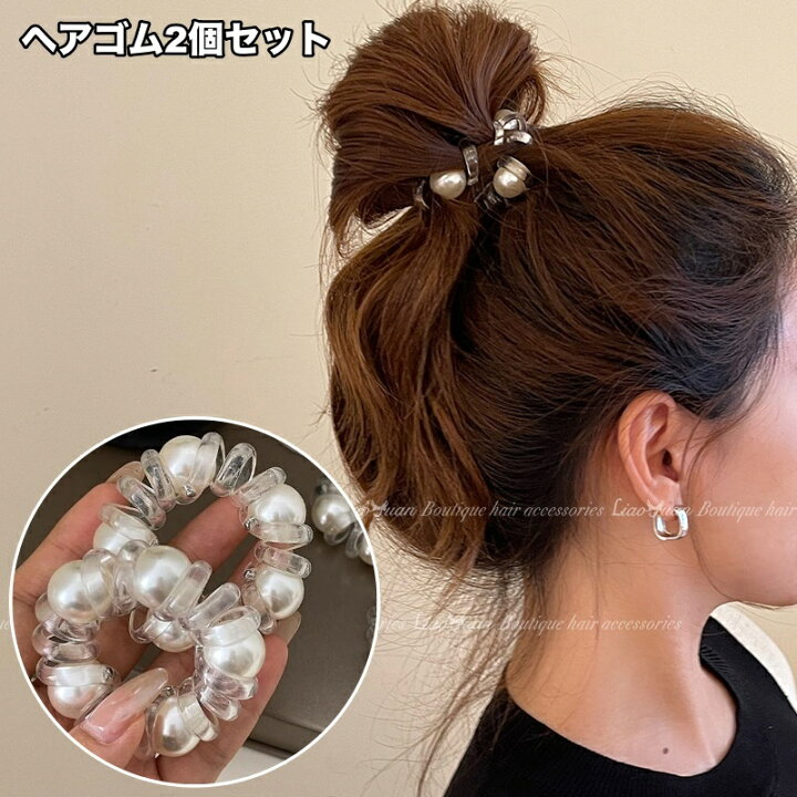 楽天市場】送料無料 ヘアゴム スプリングゴム 2個セット 髪ゴム 