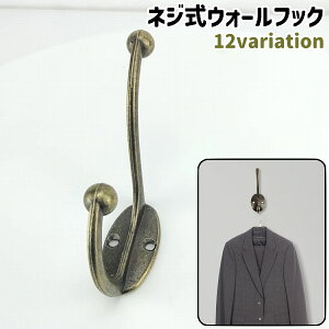  EH[tbN Ǌ|tbN _utbN tbN EH[nK[ Ǌ| lW AeB[N AeB[N  Vv  rO  Q  t