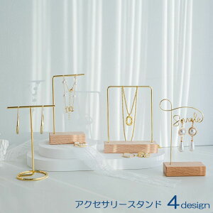  ANZT[X^h WG[X^h ANZT[pi ANZT[P[X [ [ CeA sAX CO lbNX uXbg  Vv 