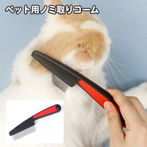  m~R[ ybgp ̂ݎ ybgpR[ uV NV   p Lp  PAObY  Ck ˂ lR Lbg hbO ybgpi