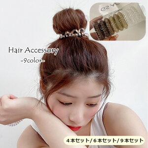  wAS 4{Zbg 6{Zbg 9{Zbg S fB[X  q ǂ wAANZT[  ܂Ƃߔ 킢 