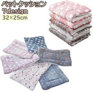 送料無料 ペットクッション ペットベッド ペット用品 犬 猫 イヌ ネコ 座布団 クッションパッド やわらかい あったか 小動物 お昼寝 長方形 カラバリ豊富