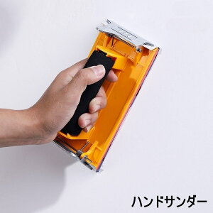  nhT_[ Xz_[ Thy[p[z_[ Nbv ₷  H DIY Thy[p[  ؍ h H vX`bN Ƌ