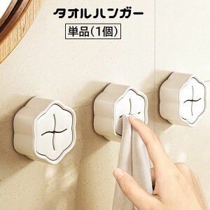  ^InK[ ^Iz_[ Pi 1 ݎ ^I| ӂ| Se[v sv tȒP Ԍ` t[ Lb`pi  ʏ zЊ| ֗