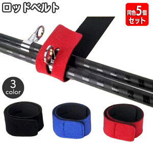  bhxg F5Zbg bhz_[ ނ oh ނpi ʃt@Xi[ }WbN e[v ˂ ܂Ƃ߂ ފ ނ Œ  уoh ^ ȒP ֗