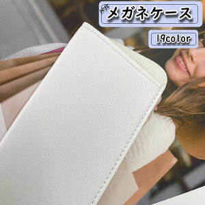  KlP[X [ ዾP[X ^ U[ h~ ߂˃P[X h~ VዾP[X ዾ n ዾ[ PF Kl ^ѕ֗ \tgP[X Vv V