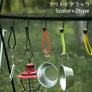  AEghAtbN [vtbN cCtbN nK[ tbN nK[bN ݂艺 Lk Lv AEhhA eg ^[v v