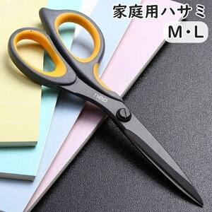  ͂ nT~  pi }H p H | ْfH U[Ntg n ْf ƒp Jo[ ₷ ֗ pr