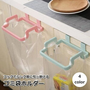  S~܃z_[ S~܊| bN nK[ Lb`pi [pi VN S~ W | | ݂艺 䏊  ֗