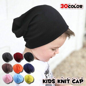 �������� �j�b�g�X �j�b�g�L���b�v �r�[�j�[ ���b�`�L���b�v �X�q �ڂ��� �L�b�Y �x�r�[ �q���p �j�̎q ���̎q �j�����p �V���v�� ������� ���킢�� �P�F ���n �J���o�� �g���� �h�� �|�J�|