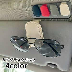  TOXNbv TOXz_[ KlNbv ԗp J[pi ԍڗp [ Nbv  ዾ J[h ToCU[Ɏt U[  Vv J[ANZT