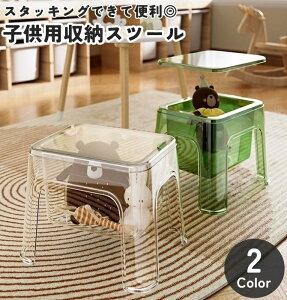  [Xc[ Xc[ ֎q CX LbY q qǂ qp rO _CjO q ʏ Lb` Xebv ݑ `FA X^bLO ςݏd NA  [BOX 