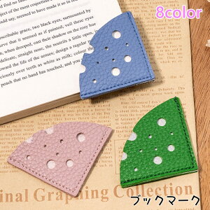  ubN}[N ubN}[J[  x `[Y^ U[  { G R~bN  [ 킢  ₷ piG sN   