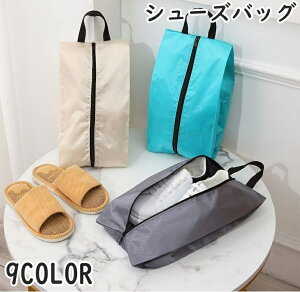  V[YobO V[YP[X V[Y C 㗚  j jp jZbNX t@Xi[ t gxObY W X|[c AEghA  h 