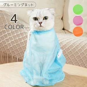  O[~Olbg ybgpi L lR ݂̂ނ bVlbg  bVobO O[~OobO ܐ؂ Vv[ hC[  ߊl h~ ے Lbgob