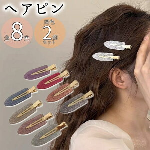  wAs 2{Zbg ONbv fB[X wAANZT[  ՂȂ LL  Vv   킢 JoLx