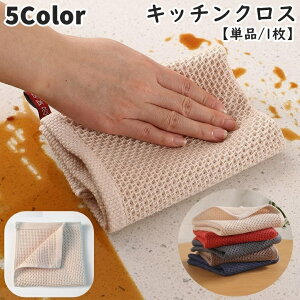  Lb`NX ӂ ӂ ӂ Hӂ Pi 1 [vt ݂艺 ȍ bV ʋC  z ^I nh^I Vv i` 킢 