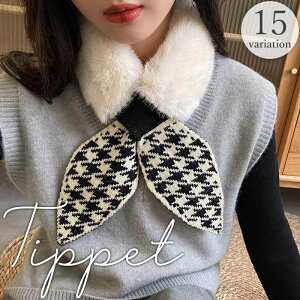  eBybg }t[ fB[X  lbNEH[}[ tFCNt@[ ݊  ӂӂ jbg  h g  ~  킢