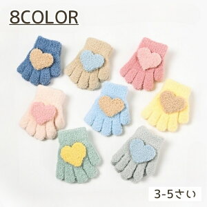   LbY qp n[g ӂӂ  킢  ̎q c    h ΍ ₦΍ g JWA o