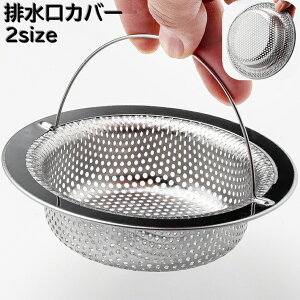  rJo[ Lb` 䏊  VN l܂h~ pi S~ t 􂢂₷ rLb` z_[^ [^