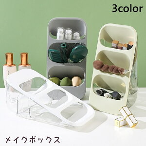 �������� ���C�N�{�b�N�X ���ϕi���[�{�b�N�X �R�X���{�b�N�X ��e�� �R�X�� �u���V ���g �X�v���[ ���[ �{�b�N�X �O�i ���ϕi ���C�N�p�i �L�b�`�� ������ �J�g�����[ �� �X�v�[�� �t�H�[�N