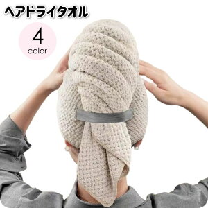  wAhC^I NCbN  tFCX^I ^I  ̖ wA^I   ӂӂ ^IhC z Z C j v[ V[ ` Soht 