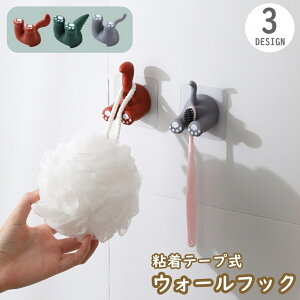  EH[tbN Ǌ|tbN Pi 1 Se[v ʃe[v uVz_[ RZgz_[ L[tbN Ǌ|[ P[u[ sv Еt  ȒPt 