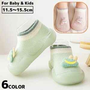  t@[XgV[Y [V[Y \bNXV[Y xr[C 12cm 13cm 14cm 15cm ̎q j̎q qC Ԃ LbY ~ ʋC _炩 킢 v[g aj