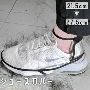  V[YJo[ Xj[J[Jo[ jp C   NA  wAT U  ̖  h~ ʃt@Xi[ }WbN e[v Jo[ V[Jo[ ֗