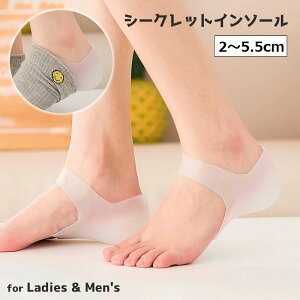  V[NbgC\[ Cq[ E 1g Ɨp fB[X Y jp VR n[t q[Abv C̒ɗ gAbv グ NbV Ռz 