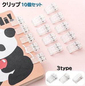  Nbv 10Zbg Se[v e[v nhCh  pi  vg m[g   ܕ ItBX Lb` pr