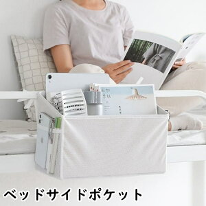  xbhTCh|Pbg ݂艺bN ܂肽 ʃt@Xi[ RŒ bV|Pbg e  pi EH[|Pbg [pi [ObY sv Hsv 