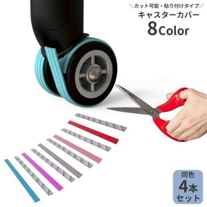  LX^[Jo[ F4{Zbg zC[Jo[ Jbg\ \t S ԗփJo[ ^CJo[ L[P[X X[cP[X h~ ی