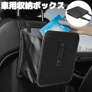  ԗp[{bNX S~ ݂艺 ܂ h   ԍڎ[ wbhXg V[gobN|Pbg [ ԓ tȒP 