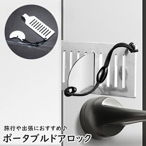  |[^uhAbN gїphAbN SbN JM hAXgbp[ hƗpi ZLeB S΍ ^ s CO  ze