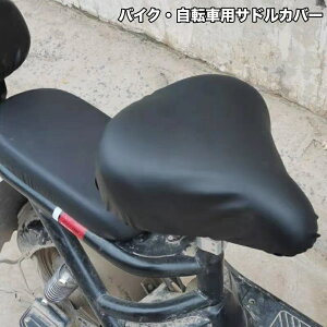  ThJo[ ֎qJo[ oCN XN[^[ ] TCNJo[ hJ J悯 V[gJo[ NbV oCNJo[ ʋ ʊw Vv  ubN