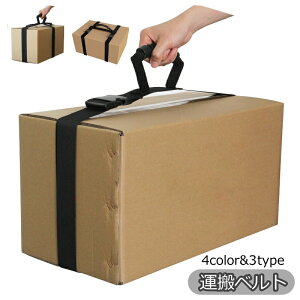  ^xg z z xg ړxg L[xg ⏕[v oh XO ו A[Xgbv zxg V ] yX^ׂ