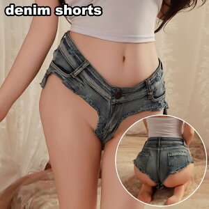  fjV[c fjpc [CY fB[X  Ci[ WF[ {gX ZNV[ nCO fj 킢  wl