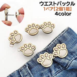  EGXgobN obN 1yA 21g  AWX^[ TCY {^ fj W[Y Y{ pc EGXg XJ[g l߂