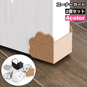  R[i[K[h 2Zbg R[i[NbV hA  p  ی PKh~ h~ S΍ Z[teB[ObY  킢 \tg _炩 VR